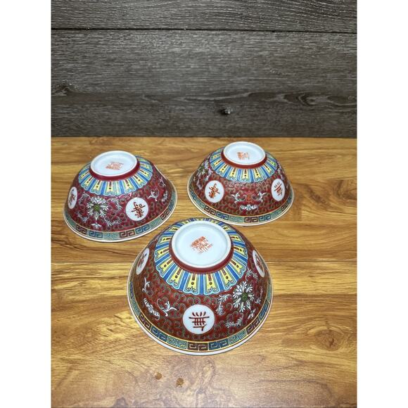 Vintage Chinese WAN SHOU WU JIANG 6-3/8”Bowl Longevity Porcelain ~set Of 3 - Picture 7 of 7